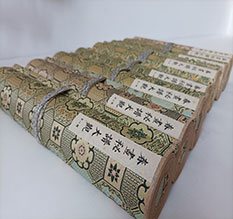 敦化春画全集之春画秘谱大观-中国古代春宫绘画全集